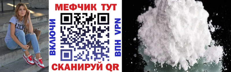 Магазины продажи наркотиков Кизилюрт ГАШ  АМФ  Alpha PVP  Бошки Шишки  МЕФ  COCAIN 