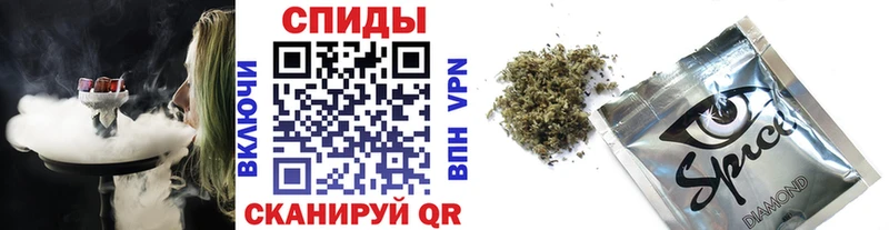 Бутират жидкий экстази как найти наркотики ОМГ ОМГ ссылки Кизилюрт