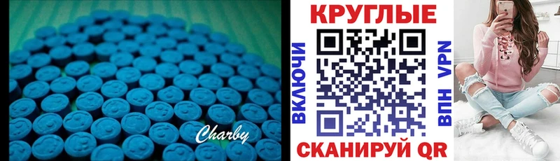 OMG ССЫЛКА  Кизилюрт  ЭКСТАЗИ Philipp Plein  купить закладку 
