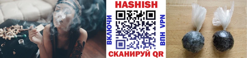 ГАШ AMNESIA HAZE  ссылка на мегу как войти  Кизилюрт 