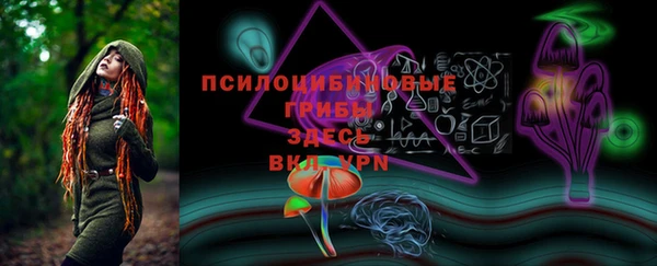 каннабис Абаза