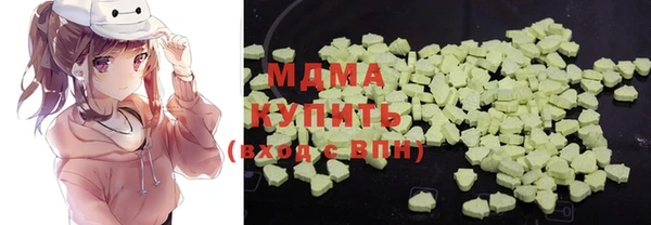 COCAINE Алексин