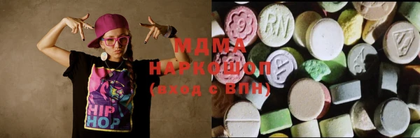 ешки Абдулино