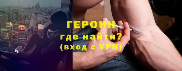 герыч Алзамай