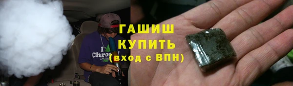ешки Абдулино