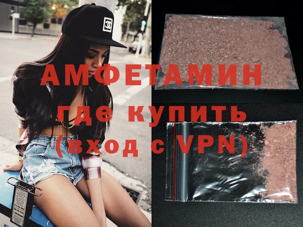 ешки Абдулино