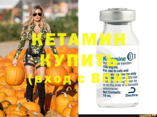COCAINE Алексин