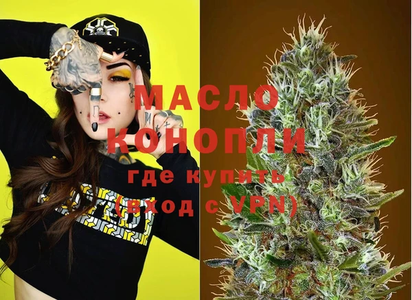 марки lsd Алексеевка