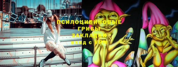ешки Абдулино