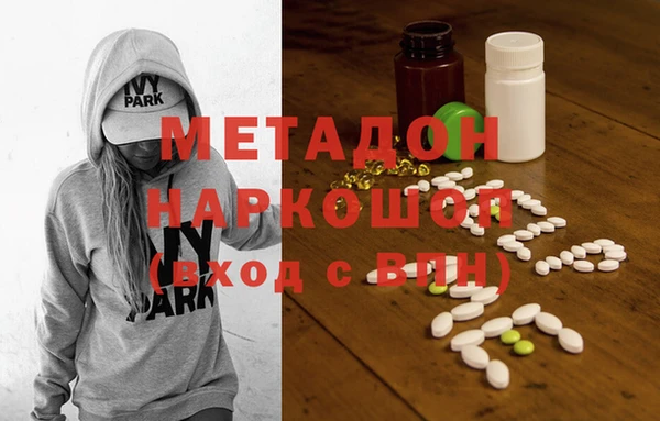 PSILOCYBIN Абинск