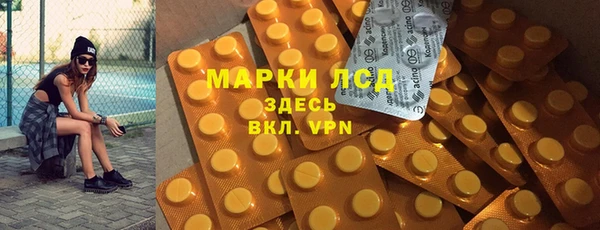 ешки Абдулино