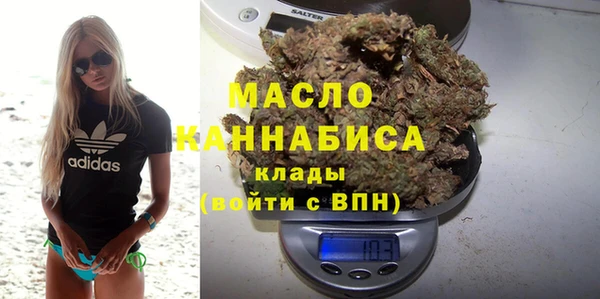 PSILOCYBIN Абинск