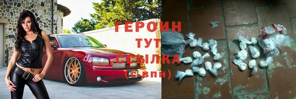 ешки Абдулино