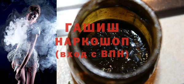 герыч Алзамай