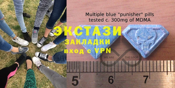 PSILOCYBIN Абинск