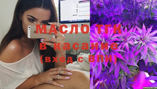 COCAINE Алексин
