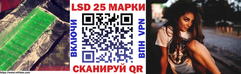 гидра ССЫЛКА  Кизилюрт  ЛСД экстази кислота  цены наркотик 