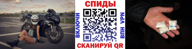 OMG как войти  даркнет наркотические препараты  Кизилюрт  Метамфетамин Декстрометамфетамин 99.9%  наркошоп 